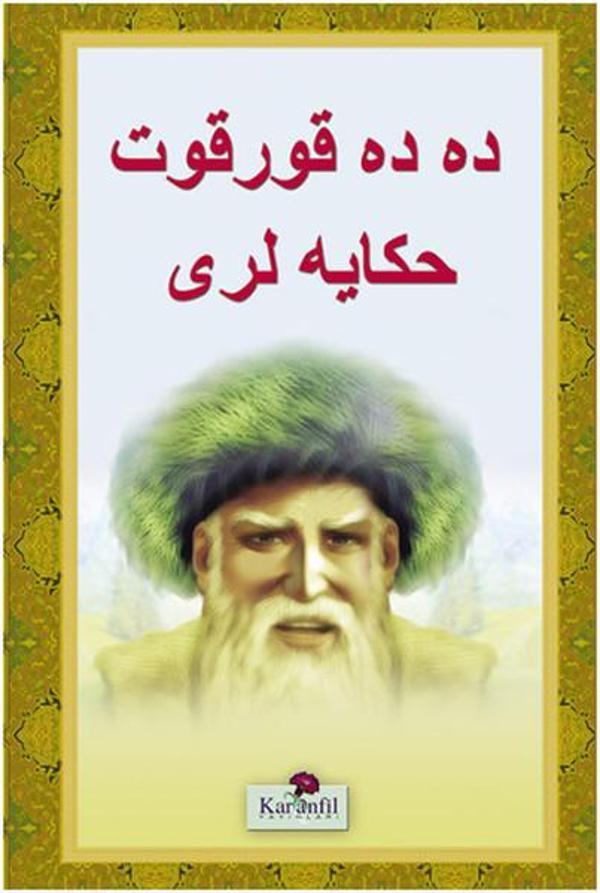 Dede Korkut Hikayeleri - (Osmanlıca) - Karanfil Yayınları - Image 1