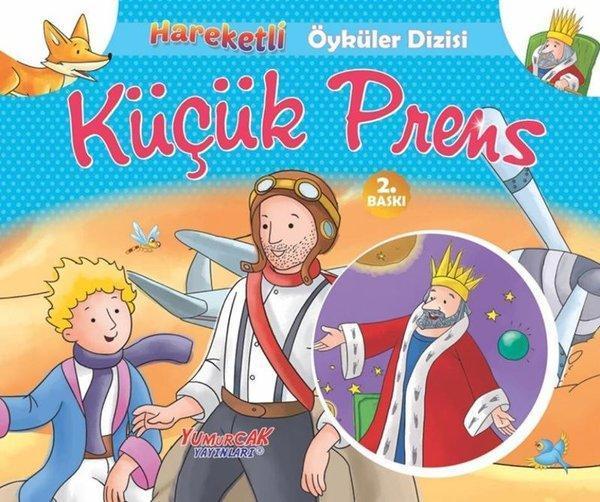 Küçük Prens - Hareketli Öyküler Dizisi - Yumurcak Yayınları - Image 1