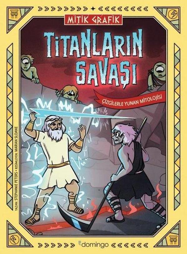 Titanların Savaşı - Çizgilerle Yunan Mitolojisi - Domingo Yayınevi - Image 1