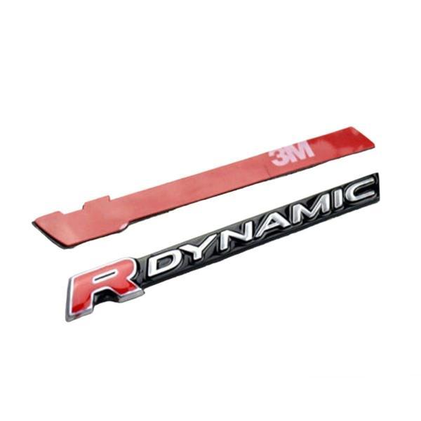 Range Rover Velar R Dynamic Logo - Image 1