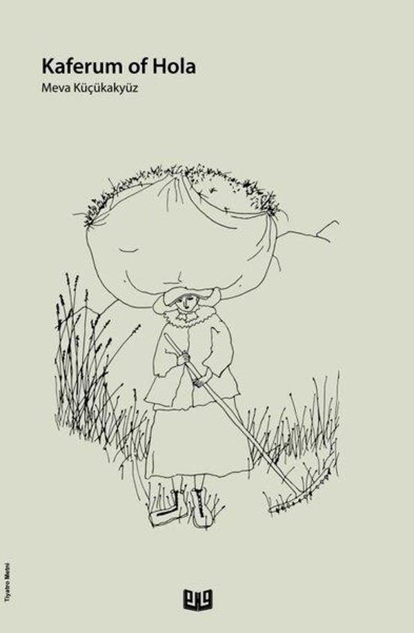 Kaferum of  Hola - Vaveyla - Image 1