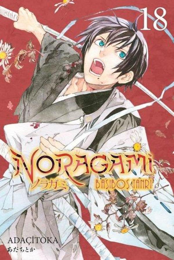 Noragami 18. Cilt - Gerekli Şeyler - Image 1