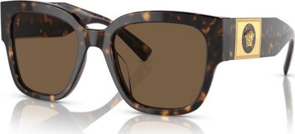 Versace 0VE4437U 108/7354 Kadın Güneş Gözlüğü - Image 1