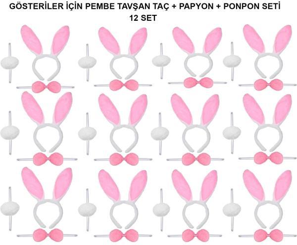 Pembe Tavşan Kostüm Seti – Taç, Papyon, Ponpon (12’li Paket) - Image 1