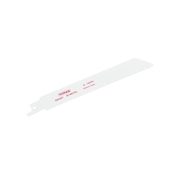 Çok Amaçlı Tilki Kuyruğu Testere Ağzı - 225 mm - Image 1