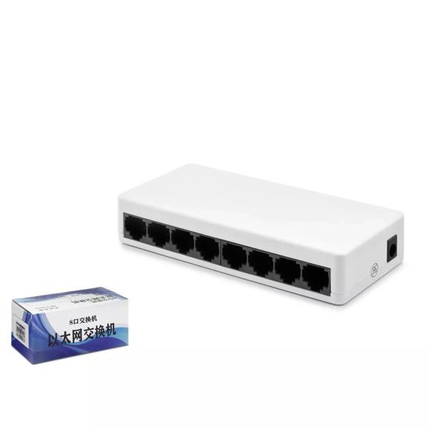 8 Port Gigabit Ethernet Switch 10/100/1000 MBPS HDX1341 - Image 1