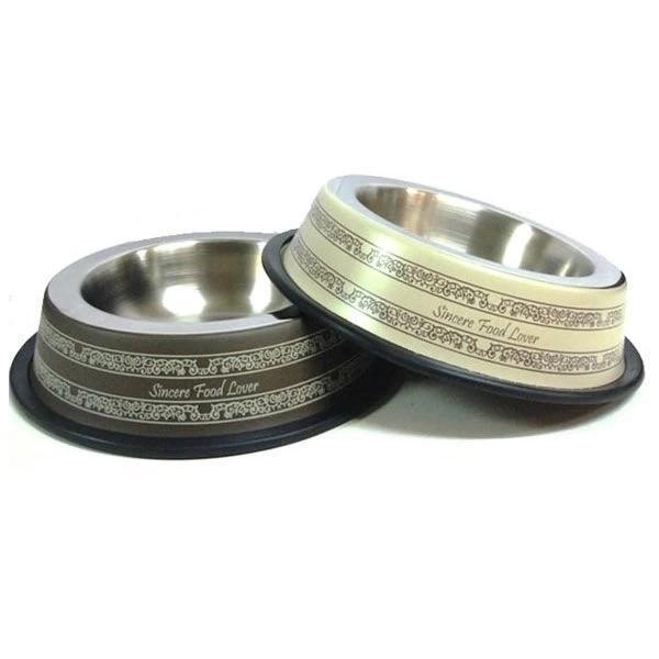 Ankur İşleme Desenli Çelik Mama Kabı 18 Cm - Image 1