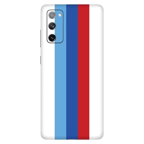 Papscover Samsung S20 Fe Araba Kaplamaları - Image 1