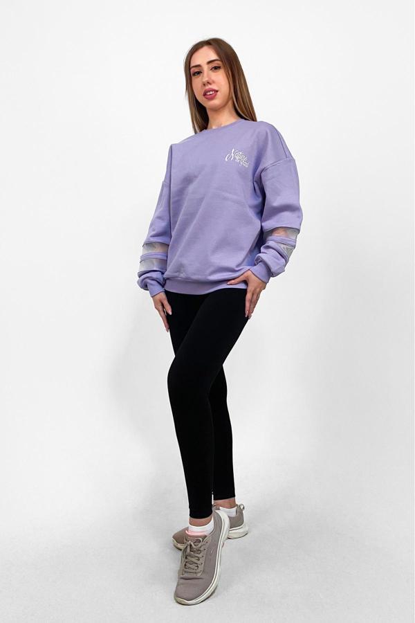 Ntb Nature The Brand Ntb Kolda Pvc Şerit Detaylı Oversize Sweatshirt - Image 1