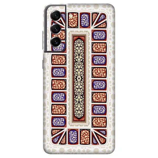 Papscover Samsung S21 Fe Retro Kaplamaları - Image 1