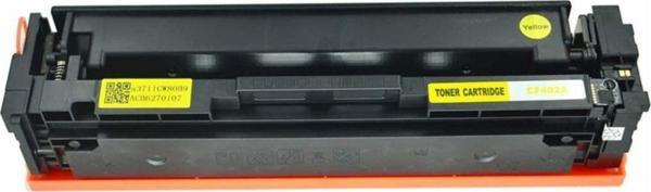 hementoner Hp 201A Sarı Muadil Toner (Cf402A)  - Image 1
