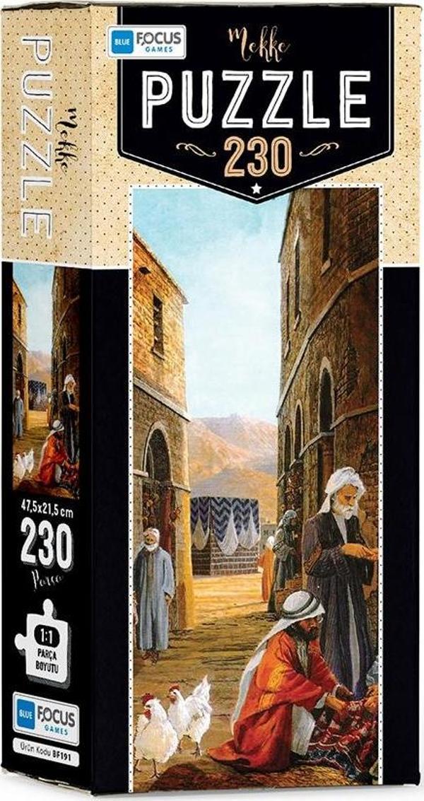 230 PARÇA PUZZLE - MEKKE - Image 1