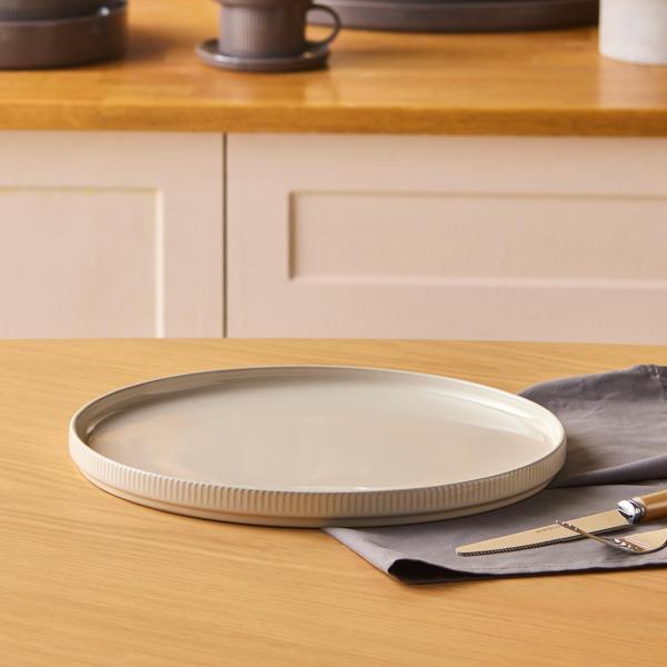 Karaca Massimo Servis Tabağı Krem 26 cm - Image 1