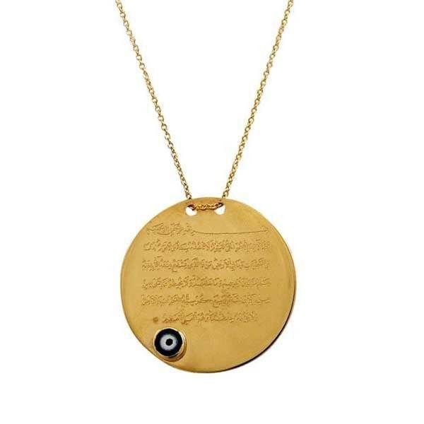 Plaka Kolye 2,42 Gram 14 Ayar Altın - Image 1