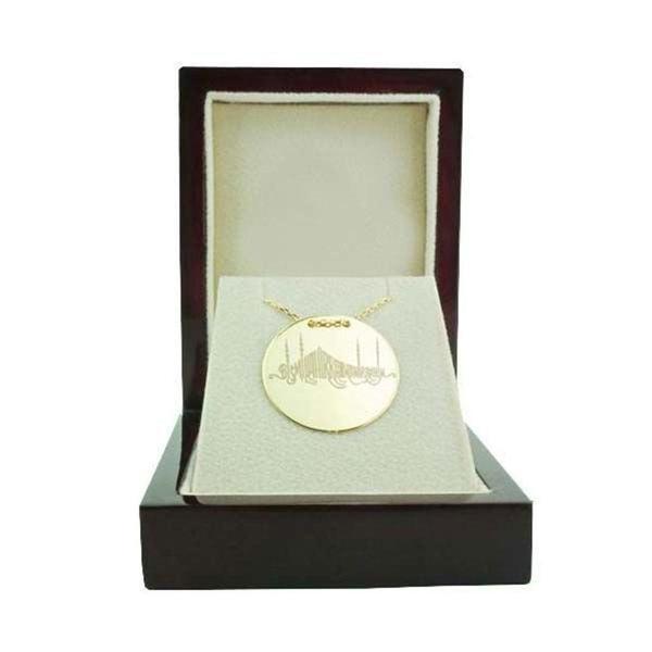 Dua Plaka Kolye Besmele (1) 3,50 Gram 14 Ayar Altın - Image 1