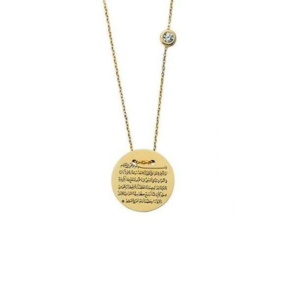 Kolye Plaka Ayetelkürsi 2,08 Gram 14 Ayar Altın - Image 1