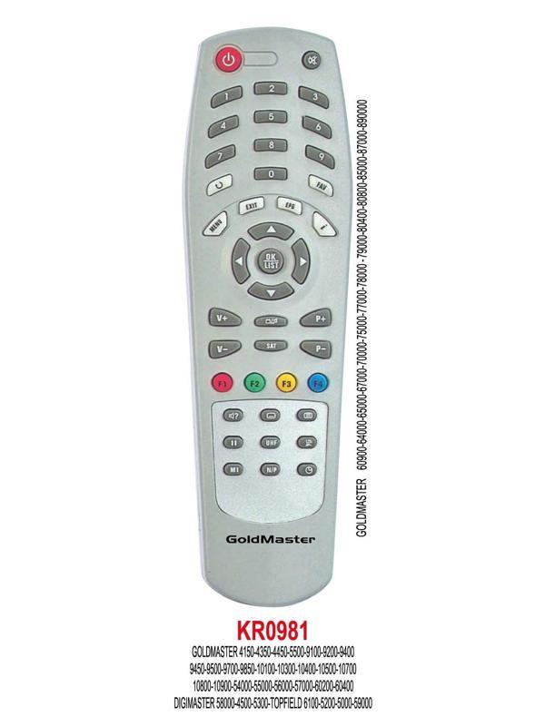 DIGIMASTER 58000-4500-5300  UYDU KUMANDASI - Image 1