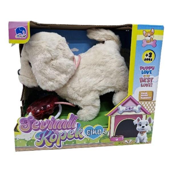 20 cm Sesli Müzikli Kablo Kumandalı Yürüyen Pelüş Köpek 7979 - Image 1