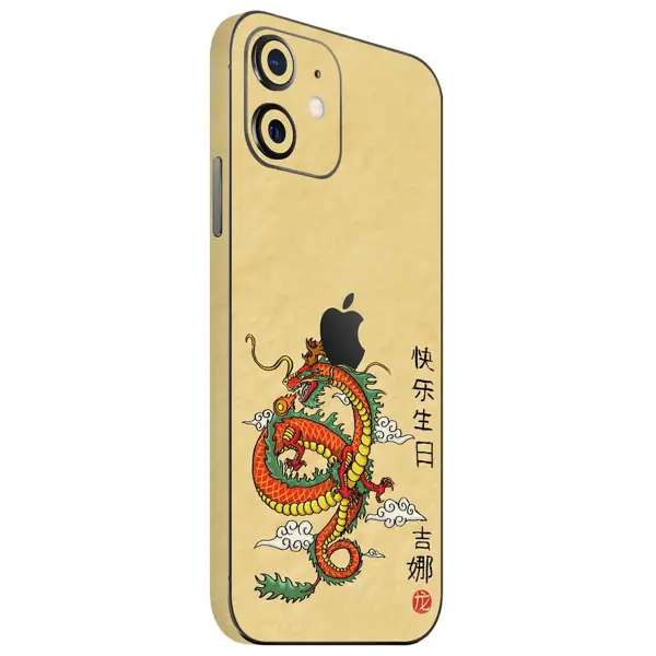 Papscover İphone 12 Mini Minimal Kaplamaları - Image 1