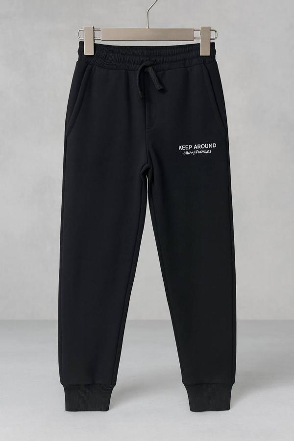 "Keep Around" Baskılı Çocuk Eşofman Altı - Siyah - Image 1