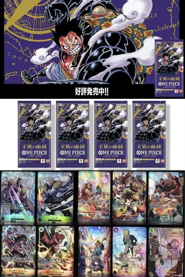 4 Paket One Piece Card Game OP10 Royal Blood Bandai Booster Japonca 24 Kart - Image 1