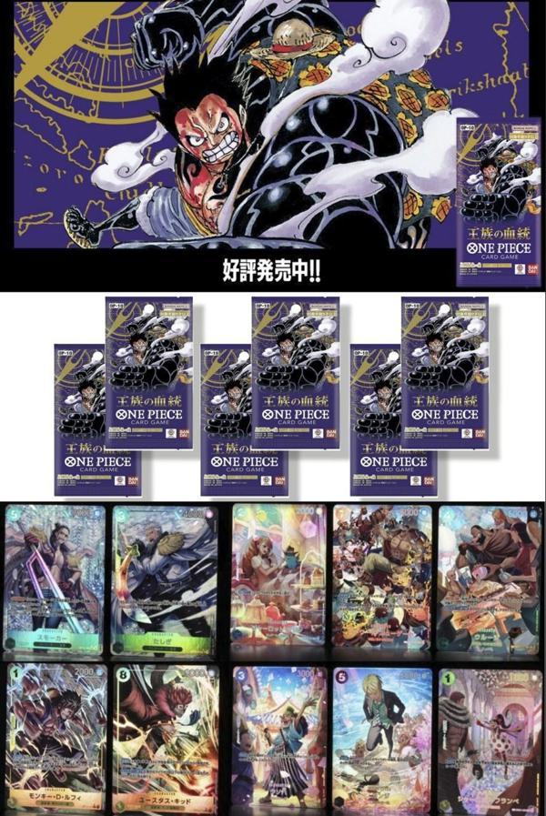 6 Paket One Piece Card Game OP10 Royal Blood Bandai Booster Japonca 36 Kart - Image 1