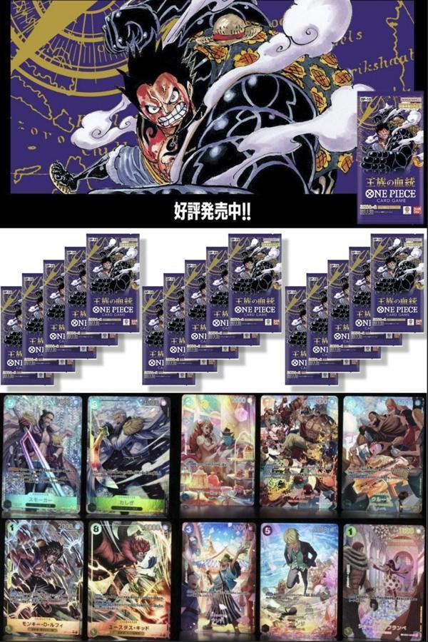 15 Paket One Piece Card Game OP10 Royal Blood Bandai Booster Japonca 90 Kart - Image 1