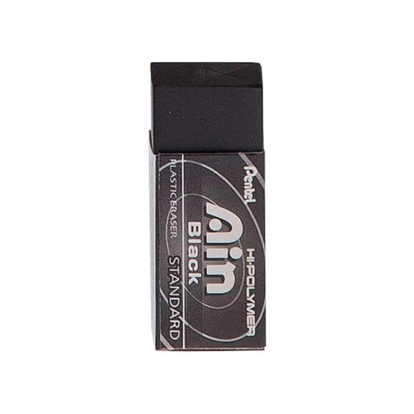 Supertrend Hi-Polymer Ain BLACK Silgi Küçük Boy - Image 1