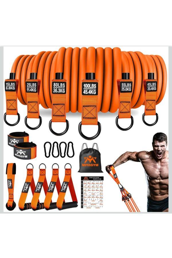 Hepitop Çantalı Lateks 18 Parça Direnç Lastiği Seti Toplam 145 Kg Ağırlık Lastiği Kapı Arkası Güç Bandı - Image 1