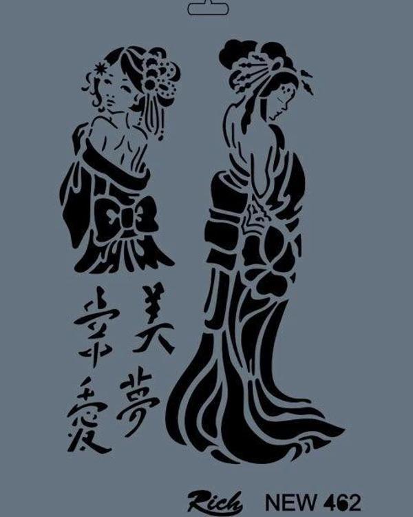 Supertrend Stencil Boyama Şablonu 25x35 cm. NEW-462 - Image 1