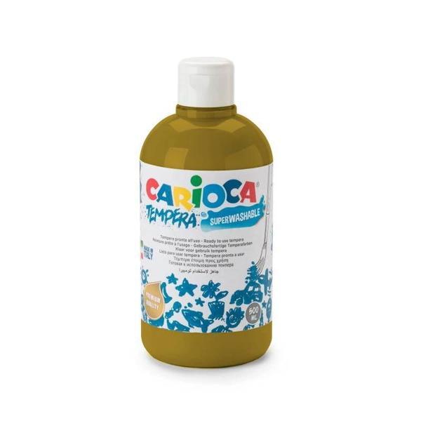 Supertrend Tempera Yıkanabilir Poster Boya 500 ml. AÇIK KAHVERENGİ - Image 1