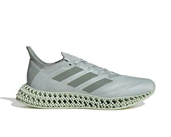Adidas 4Dfwd 4 M Koşu Ayakkabısı IH5706 Haki - Image 1