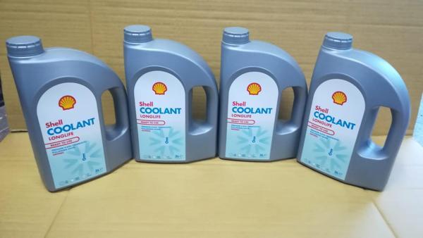 SHELL RTU ANTİFRİZ KIRMIZI 4 ADET (KULLANIMA HAZIR)2023 - Image 1