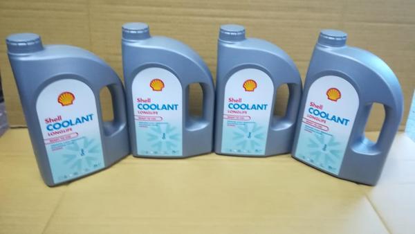 SHELL KIRMIZI ANTİFRİZ -37C KULLANIMA HAZIR 4 ADET - Image 1