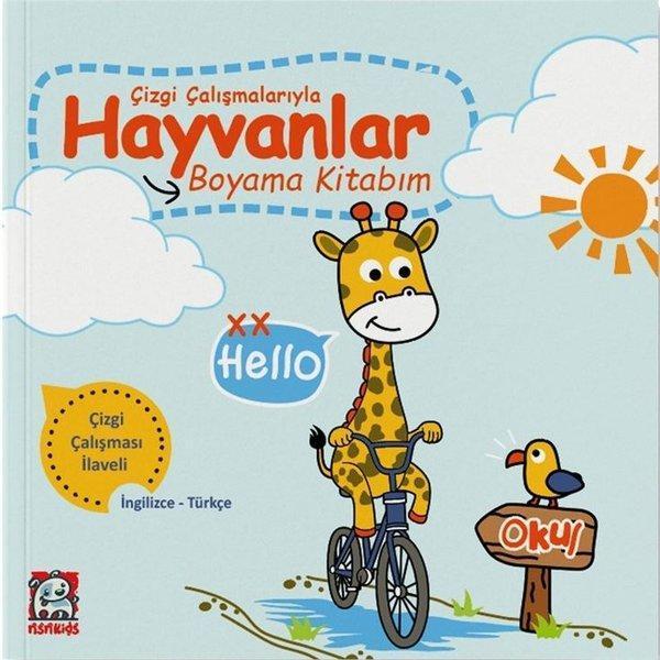 Çizgi Çalışmalarıyla Hayvanlar Boyama Kitabım - NSN Kids - Image 1