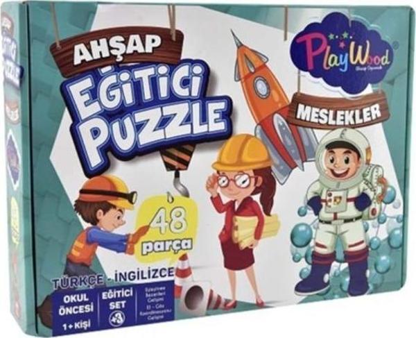 Playwood Ahşap Eğitici Puzzle Meslekler 48 Parça ONY06 - Image 1