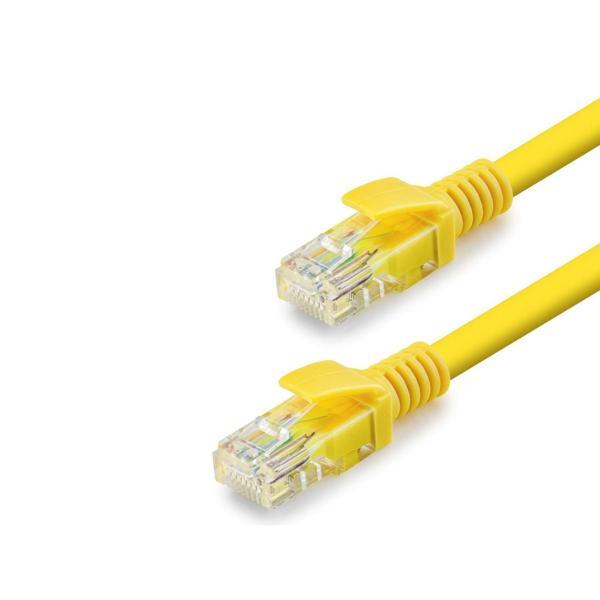 Büro Ev Ofis Network Bağlantısı için 60CM Sarı 1000GB 250MHZ Cat6 Kablo - Image 1