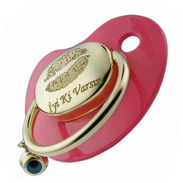 Emzik 4,05 Gram Öpücüklü 14 Ayar Altın - Image 1
