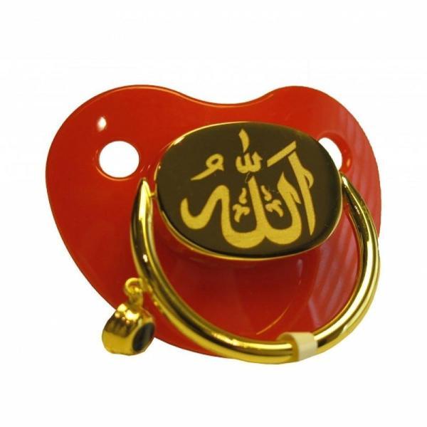 Arapça Allah (c.c.) Yazılı Altın Emzik 3.85 Gram - Image 1