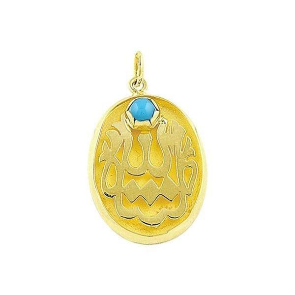 Maşallah Mavi Boncuklu 1,63 Gram 14 Ayar Altın - Image 1