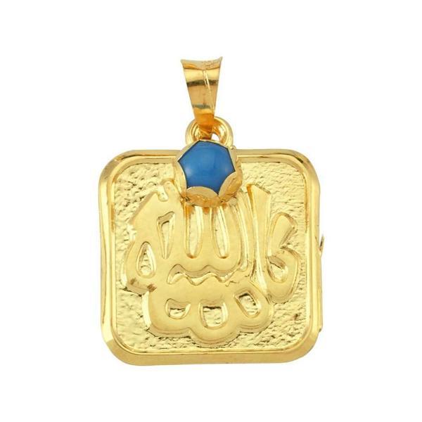 Altın Maşallah Bebek Hediyesi - Image 1