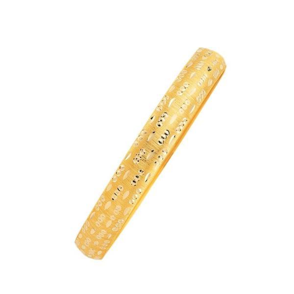 14 Ayar Altın Düğün Nişan Hediyelik Bilezik 7 Gram - Image 1