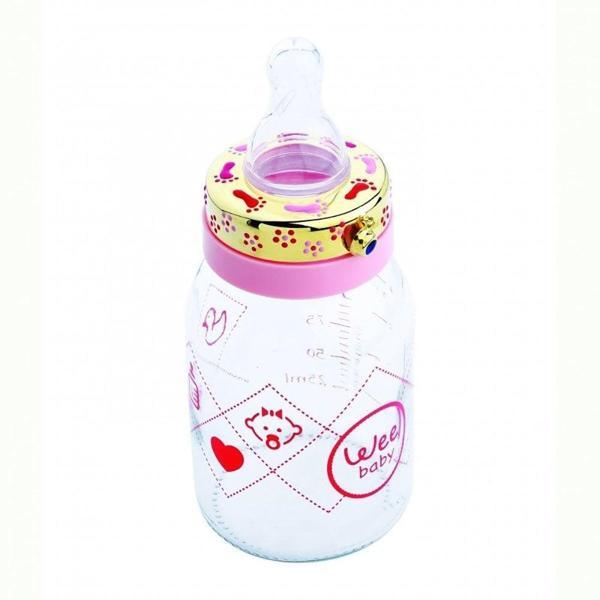 Altın Biberon Küçük Boy 10.00 Gram - Image 1