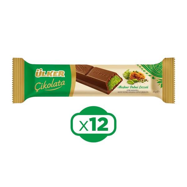 Ülker Meşhur Dubai Lezzeti Dubai Çikolatası 35 gr x 12 Adet - Image 1