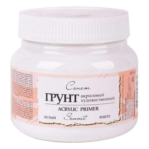 Supertrend Sonnet Gesso 500 ml. White (Beyaz) - Image 1