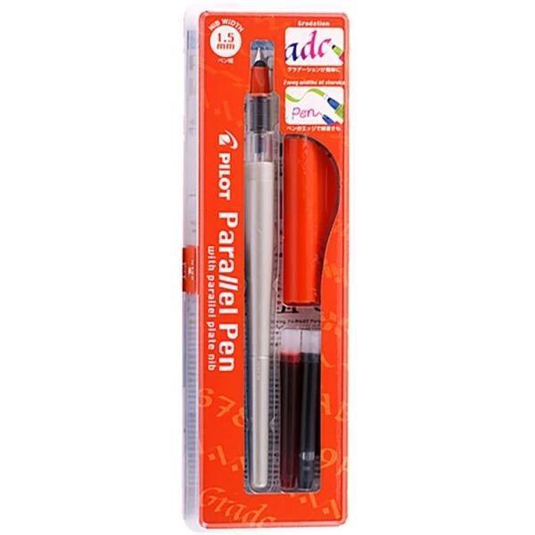 Supertrend Parallel Pen Kaligrafi Kalemi 1.5 mm. - Image 1