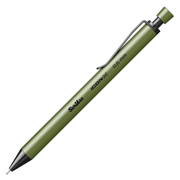 Supertrend Icon-X Versatil Kalem 0.5 mm. Yeşil - Image 1