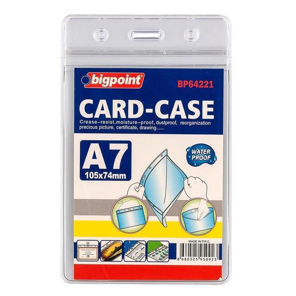 Bigpoint Kilitli Kart Poşeti Dikey A7 (74x105mm) - Image 1
