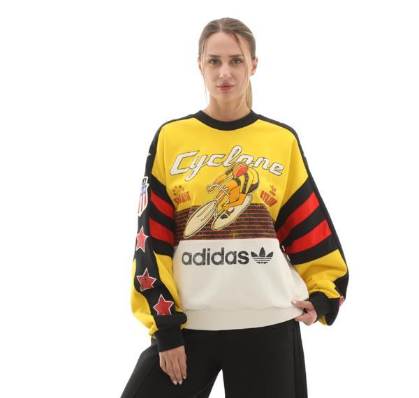 JW0147-K adidas Cyclıng Crew Kadın Sweatshirt Sarı - Image 1