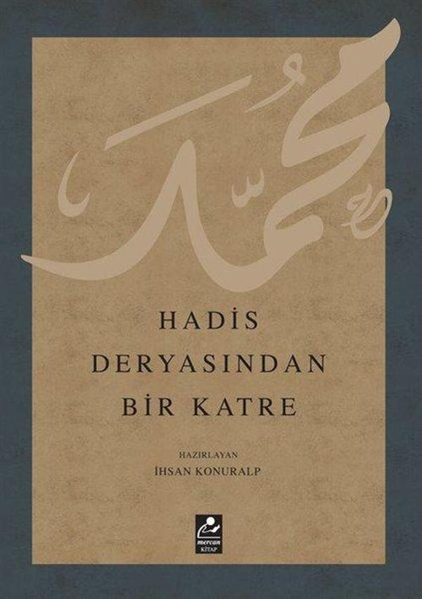 Hadis Deryasından Bir Katre - Mercan Kitap - Image 1